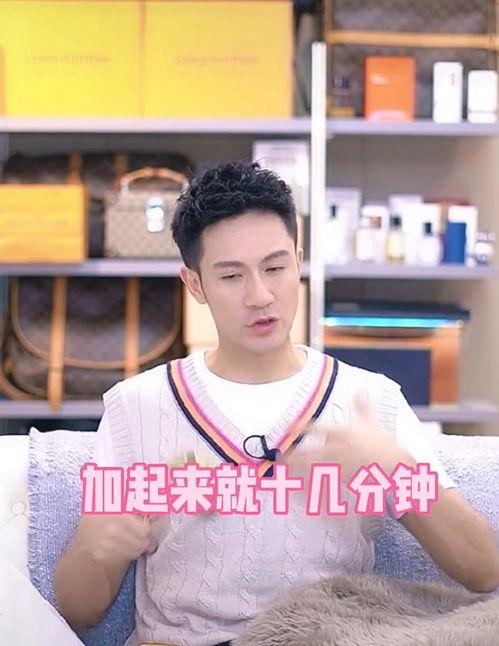 明星很乱爆料是谁啊视频,视频主角身份成谜