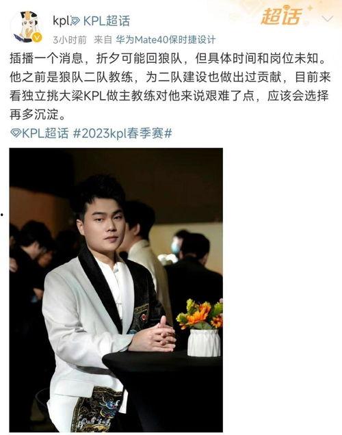 xyg最新爆料,揭秘行业背后惊人内幕